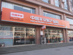 空降門(mén)